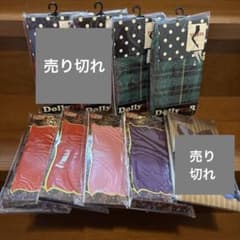 チェック柄タイツ、カラータイツ、ハロウィンのサムネイル