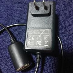 AC/DC電源アダプター 12V変換シガライターのサムネイル