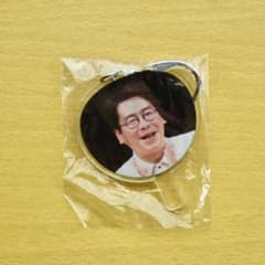 真夏のラフフェス2023 アクリルキーホルダー 男性ブランコ浦井のサムネイル