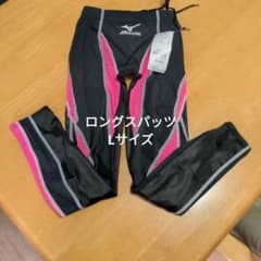 MIZUNO 競泳用ロングスパッツ 85R0-23076 Lサイズ MIZUNO 競泳用ロングスパッツ 85R0-23076 Lサイズ - メルカリ