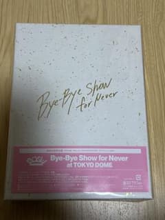 Bye-Bye Show for Never at TOKYO DOMEのサムネイル