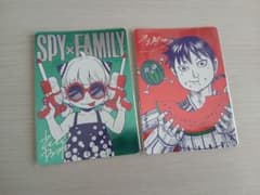 SPY×FAMILY キングダム ナツコミ 特典カード 2枚セット - メルカリ