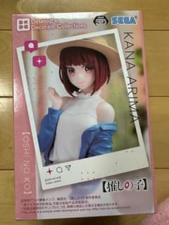 Desktop✕Decorate　Collection　有馬かな　フィギュアのサムネイル