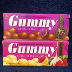 台湾で有名なチョコレートのサムネイル
