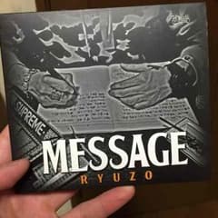 RYUZO MESSAGEのサムネイル