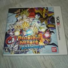 ドラゴンボールアルティメットブラストのサムネイル