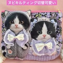 ぷっくりハチワレちゃん 大きめころりんヌビキルトポーチ コヤンイサム