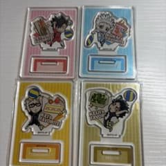 ハイキュー!! アクリルスタンド 4点セットのサムネイル