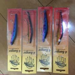 シーバス、青物用【2色セット】2ケのサムネイル