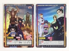 ハンターハンター 旧アニメ カードダス 幻影旅団 クロロ 傷あり - メルカリ