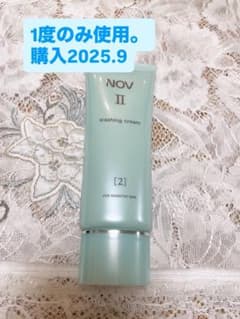 NOV II washing cream 100g 敏感肌用のサムネイル