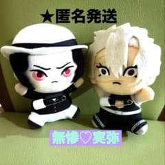 Demon Slayer: Kimetsu no Yaiba Sticky Plush Badge Muzan Kibutsuji Fushikawa Miya