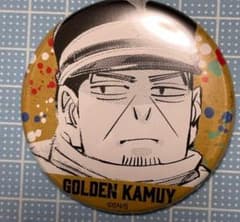 ゴールデンカムイ 月島基 バレンタインフェア 缶バッジ 原作 原画