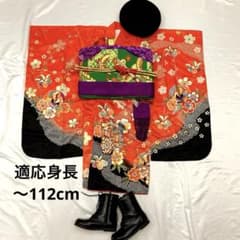 606agu49□七五三 小柄な7歳 女児 着物のみ 金彩 御所車□美品 - メルカリ