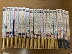 ランウェイで笑って1巻〜19巻のサムネイル