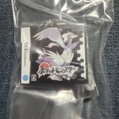 【新品未開封】ポケモン パッケージキーホルダー ブラックのサムネイル