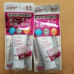 Ⓜ様専用のサムネイル