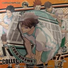 ☆ ハイキュー!! コレクション缶バッジ 第7弾 及川徹 - メルカリ