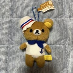 リラックマ セーラー服 ぬいぐるみ 約10cmのサムネイル