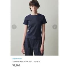 stevenalan ラメテレコTシャツのサムネイル