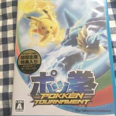 新品未開封 ポッ拳 初回生産版のサムネイル