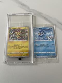 いたずら好きのピチュー&ポッチャマプロモセットのサムネイル