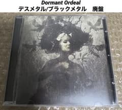 Old Nick ブラックメタル　ダンジョンシンセ　廃盤CD　激レア　⭕️1点のみ 2025年最新】ダンジョンシンセの人気アイテム - メルカリ