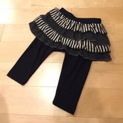 スカッツ 80 女の子のサムネイル
