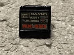 SANWA RX-481 2.4GHz 受信機 本体 サンワ - メルカリ