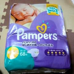 パンパースパープルのサムネイル
