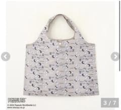 PEANUTS ショッピングバッグ ベージュのサムネイル
