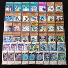 8494 遊戯王 氷結界 大量デッキパーツ 100枚 高レア入り - メルカリ