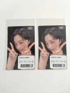 TWICEオンラインクジ ステッカーDAHYUNのサムネイル