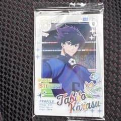 ブルーロック 烏旅人 メタリックカード