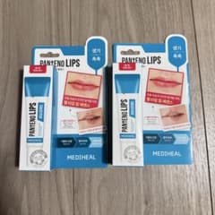 【新品】Mediheal PANTENO LIPS リップエッセンス2個のサムネイル