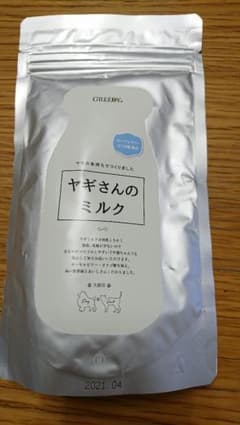 ヤギミルク犬猫用のサムネイル