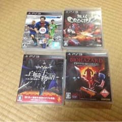 いろいろなps3のソフトのサムネイル