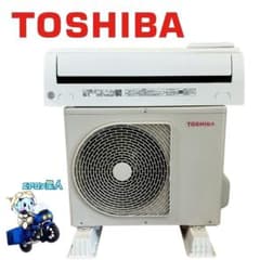 2219 東芝【RAS-J221M (W)】2022年製 6畳 エアコン 中古 2219 東芝【RAS-J221M (W)】2022年製 6畳 エアコン 中古 - メルカリ