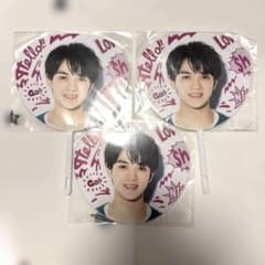 Travis Japan 宮近 Summer Paradise 2019 うちわのサムネイル