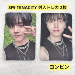 SF9 TENACITY 封入トレカ ヨンビンのサムネイル