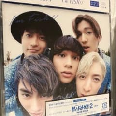 I'm FISH// 初回限定盤Bのサムネイル