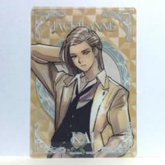 ジャックジャンヌ 3周年 トレーディングクリアカード 睦実介 - メルカリ