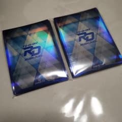 ラッシュデュエル 遊戯王の日 スリーブ 青色 2セット - メルカリ