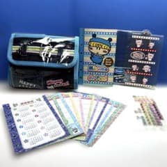 m66980992902_1.jpg?1756546353