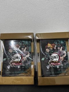 【最安値‼️】鬼滅の刃 日輪刃バトルスラッシュ オフィシャルカードバインダー 2個のサムネイル