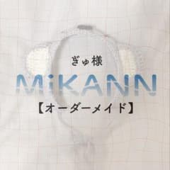ぎゅ様【オーダーメイド】耳あて コアラ グレー ブラック ハンドメイドのサムネイル