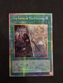 The Fallen ＆ The Virtuous プリズマティックシークレットのサムネイル