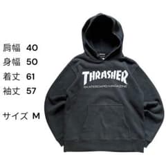 THRASHER フード付き ブラック パーカー Mのサムネイル