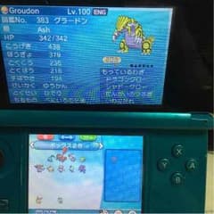 ポケモンオメガルビー箱有りのサムネイル