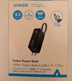 S*R様 Anker Power Bank 30W Fusion 本体のサムネイル